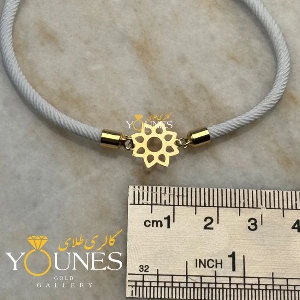 دستبند گل خورشید طلا لیزری